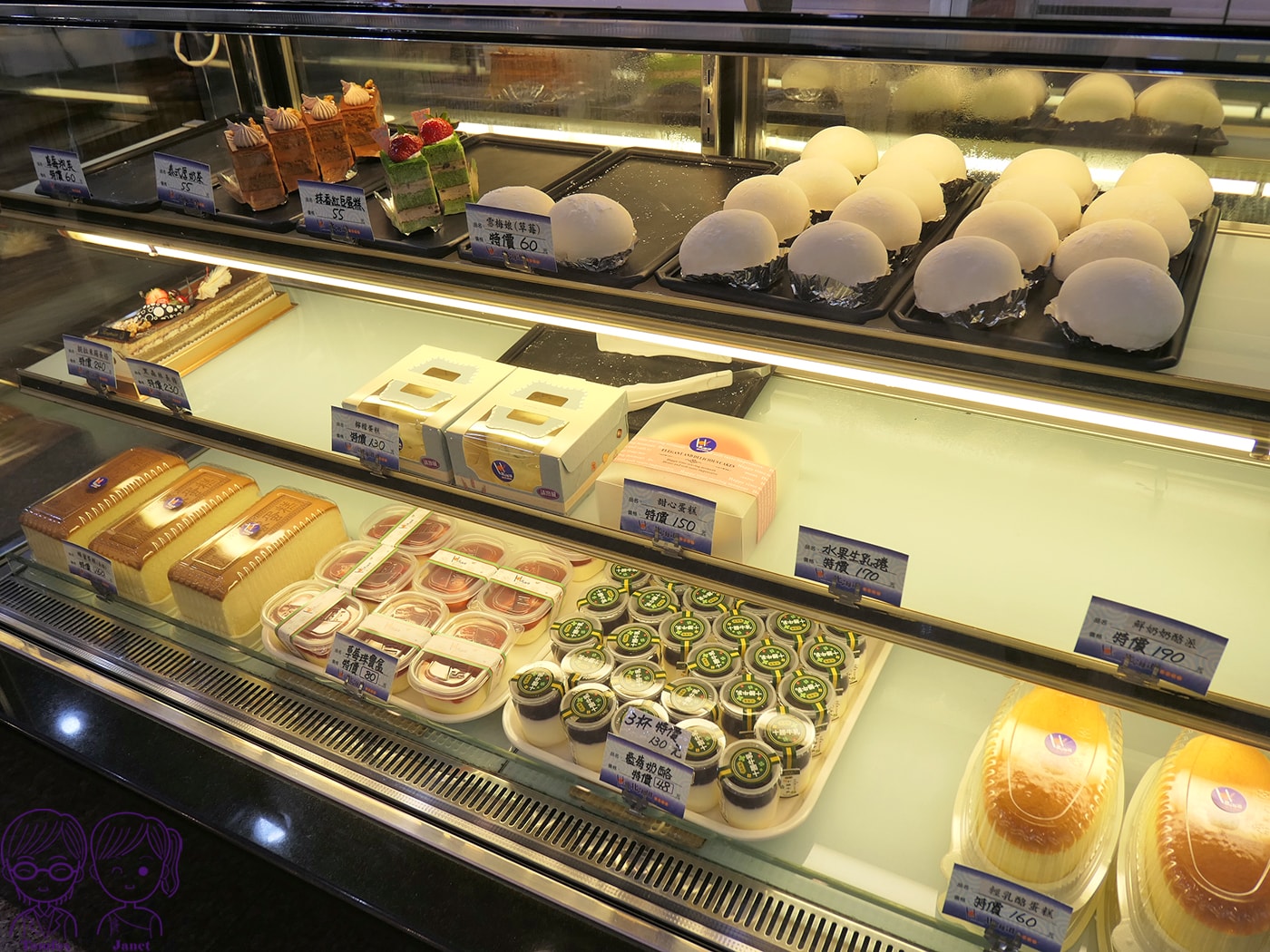 【宜蘭羅東】北海道菓子烘焙坊｜在地隱藏版麵包店
