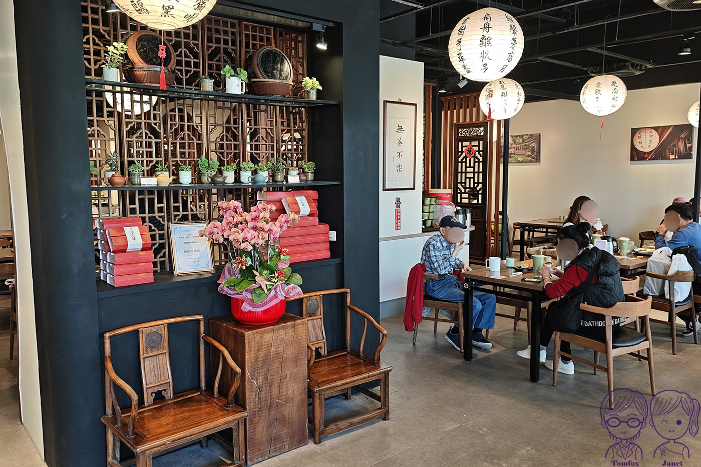 台中三井餐廳推薦|耕讀園:手工茶麵、宮廷御點必點,套餐飲料半價超加分 - 第7張圖 台中三井餐廳推薦|耕讀園:手工茶麵、宮廷御點必點,套餐飲料半價超加分