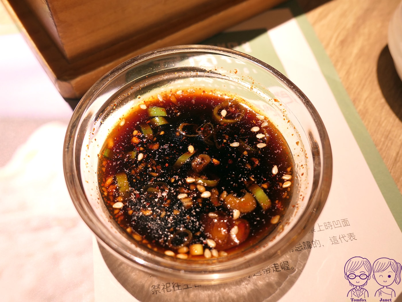 新莊美食推薦|宏匯廣場《豆腐村》韓式嫩豆腐煲,小菜、飲料、豆腐霜淇淋吃到飽,附兒童餐、素食鍋 - 第68張圖 新莊美食推薦|宏匯廣場《豆腐村》韓式嫩豆腐煲,小菜、飲料、豆腐霜淇淋吃到飽,附兒童餐、素食鍋