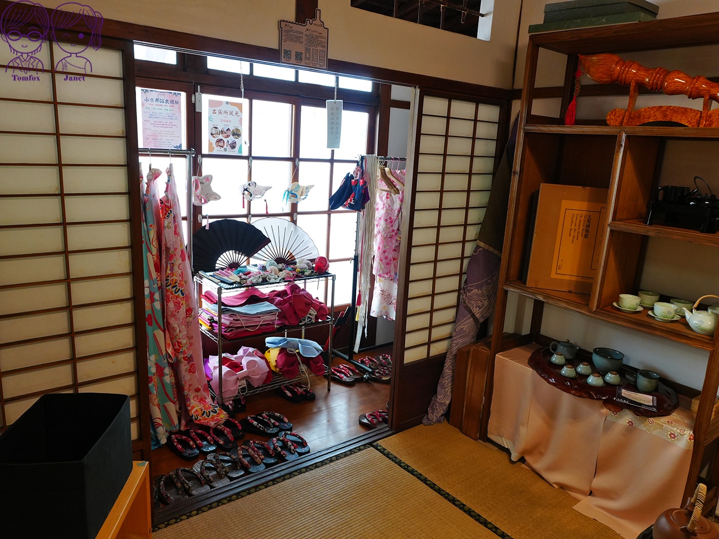 【台中住宿】梧棲文化出張所｜入住日治時期古蹟民宿！浴衣體驗、義式手工冰淇淋