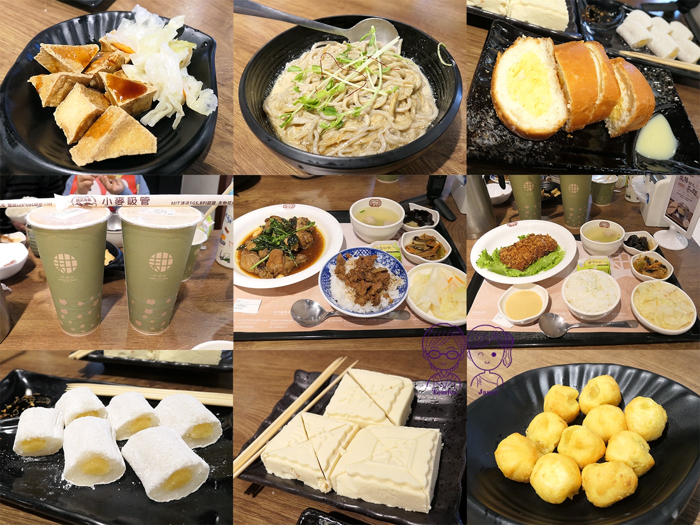 台中梧棲伴手禮推薦|林異香齋餅店 必買清單:祖傳鹹蛋糕、牛角麵包、台式糕餅 - 第66張圖 台中梧棲伴手禮推薦|林異香齋餅店 必買清單:祖傳鹹蛋糕、牛角麵包、台式糕餅