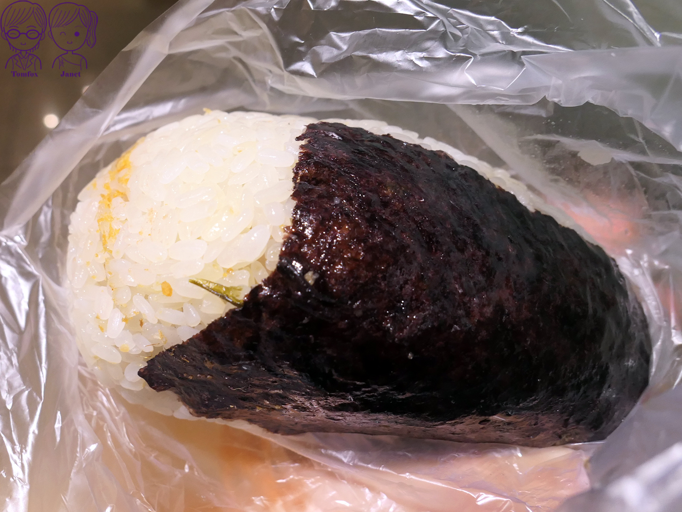 台北車站排隊美食｜《飯糰霸》古早味大飯糰，銅板價就能吃飽飽