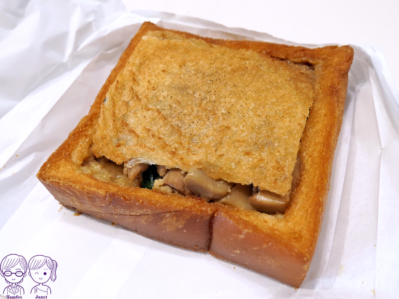 醬厚呷官財板｜板橋浮洲特色小吃，4.7星好評的台南風味創意官財板專賣店