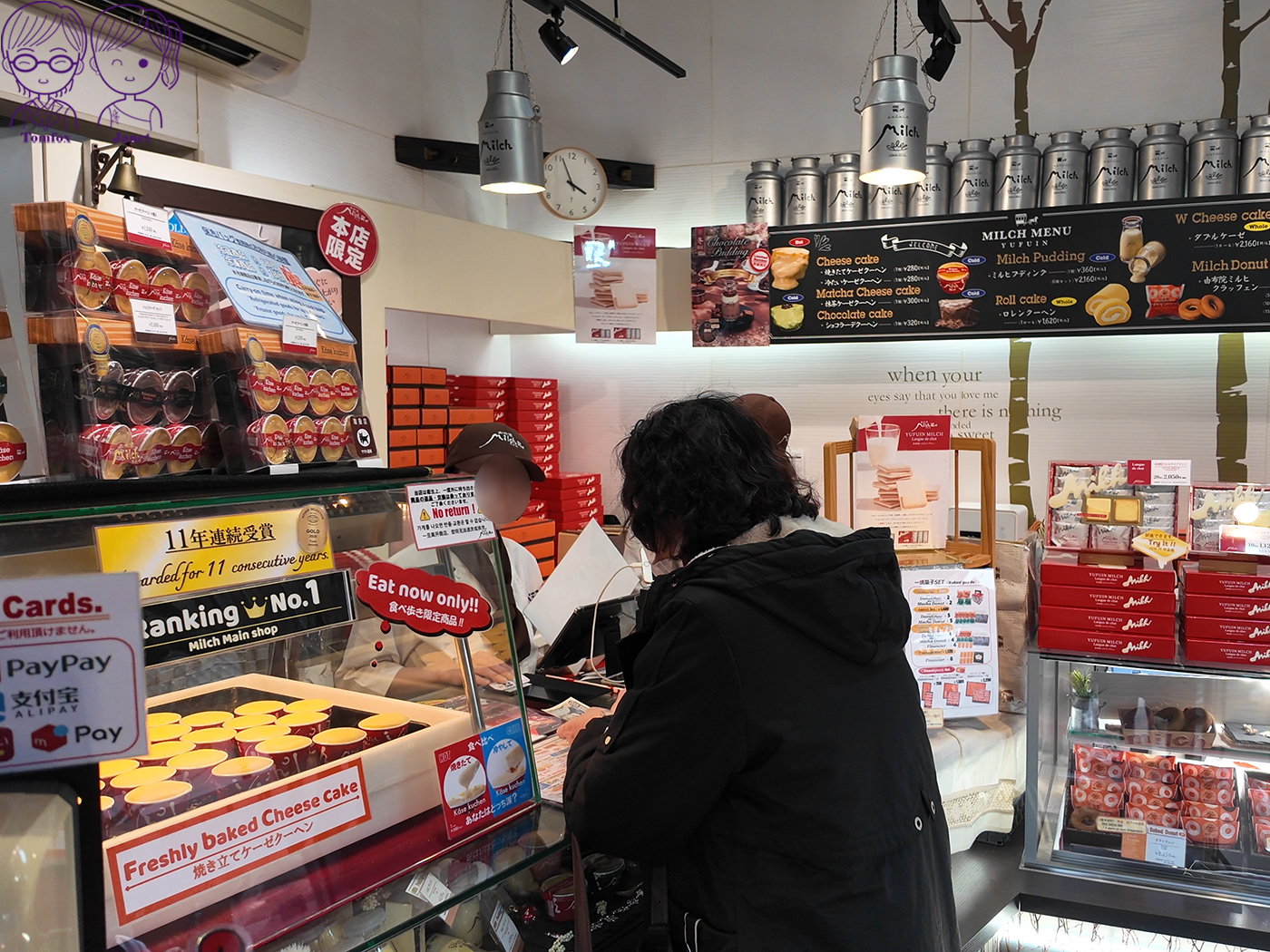 2026 由布院美食全攻略：湯之坪街道必吃甜點小吃與排隊名店