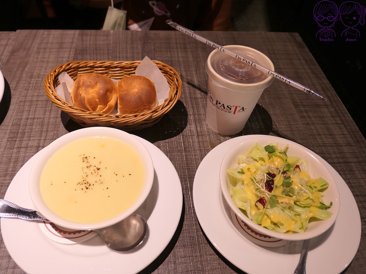 新莊美食推薦｜I’m Pasta 平價義大利麵百元起！高CP值焗烤燉飯餐廳