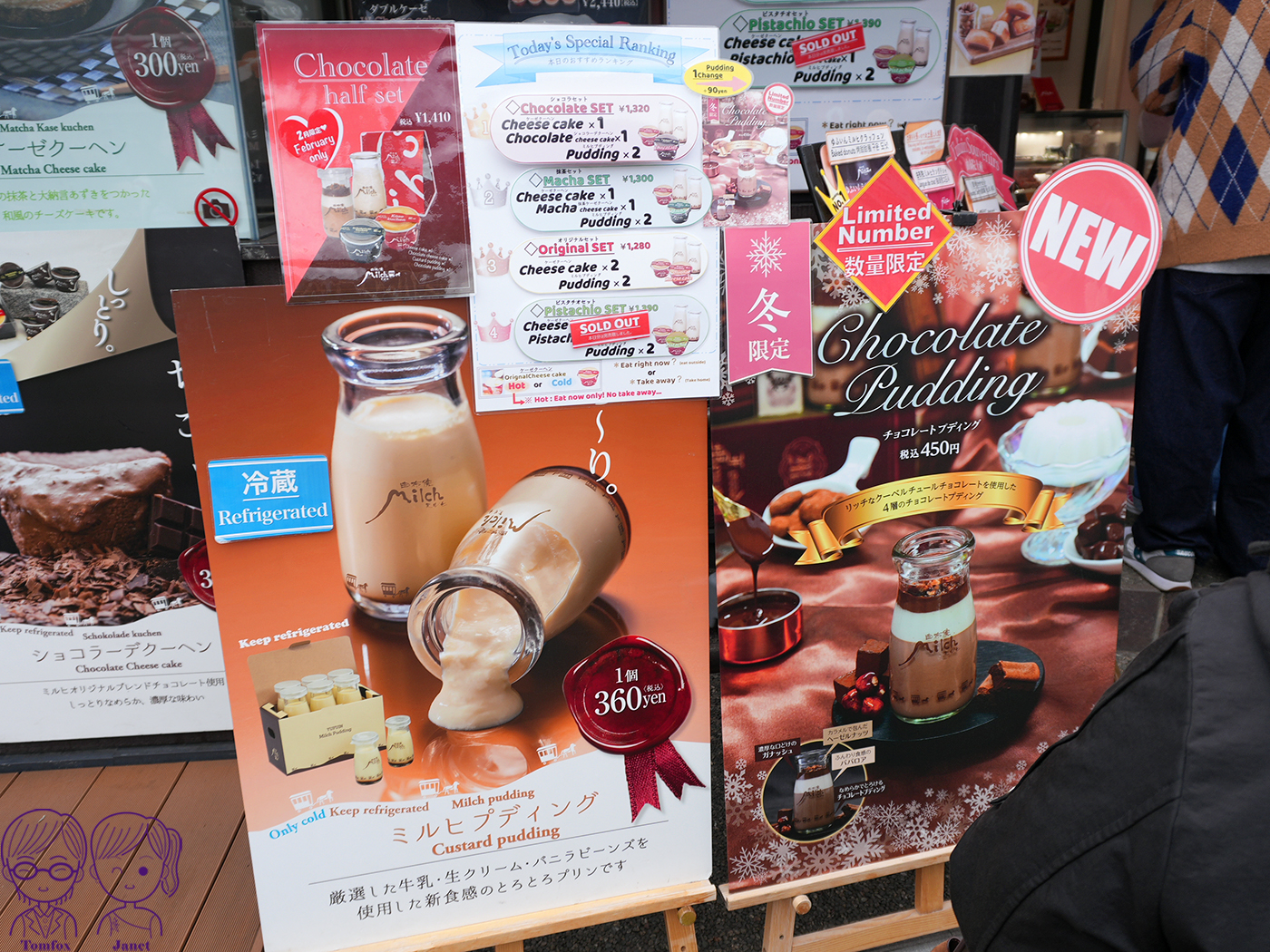 2026 由布院美食全攻略：湯之坪街道必吃甜點小吃與排隊名店
