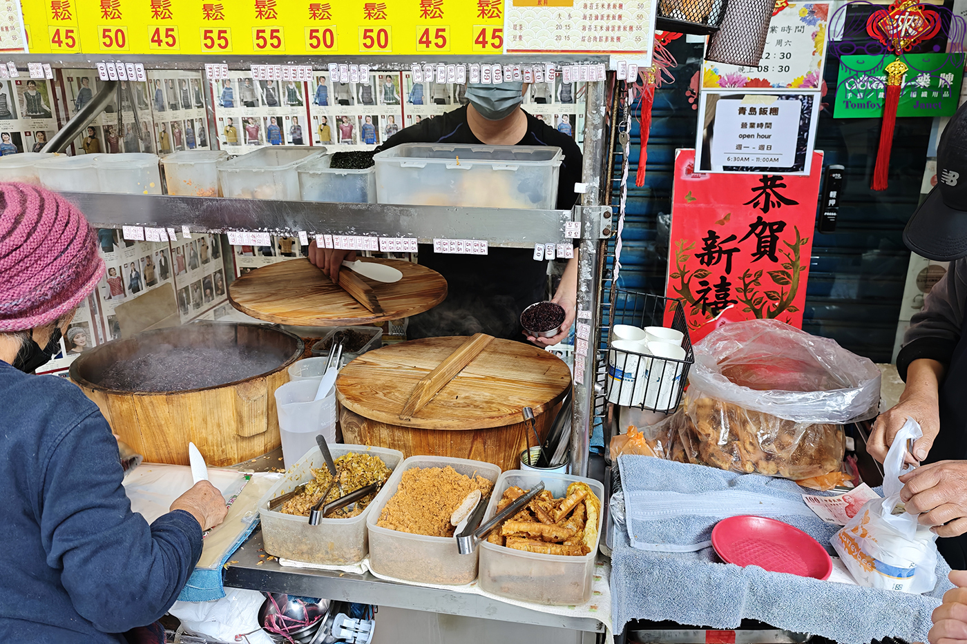 【台北車站美食】青島飯糰|免費升級紫米!高CP值排隊早餐,外國遊客也愛 - 第17張圖 【台北車站美食】青島飯糰|免費升級紫米!高CP值排隊早餐,外國遊客也愛
