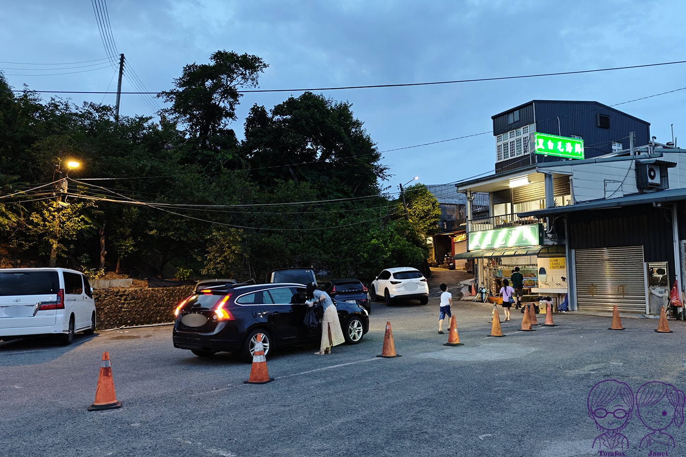 貢寮美食|黑白毛海鮮:澳底漁港人氣老店!專屬漁船直送、附停車場 - 第3張圖 貢寮美食|黑白毛海鮮:澳底漁港人氣老店!專屬漁船直送、附停車場