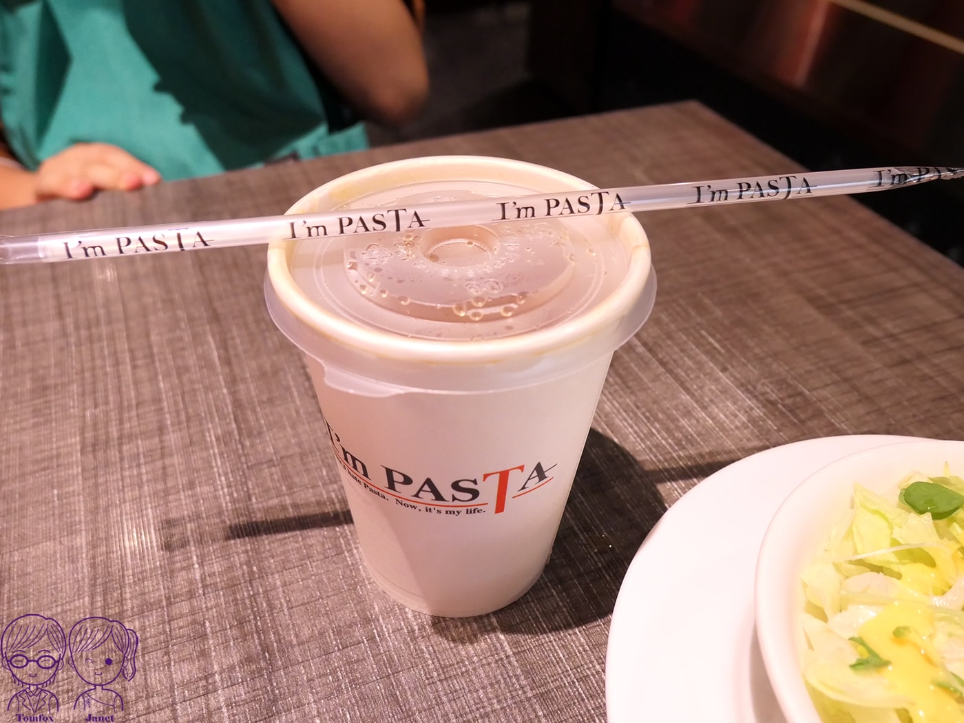 新莊美食推薦｜I’m Pasta 平價義大利麵百元起！高CP值焗烤燉飯餐廳
