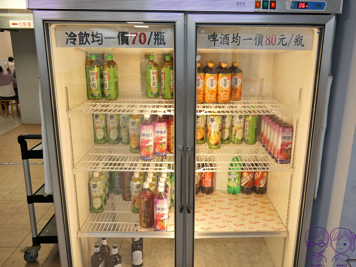 貢寮美食|黑白毛海鮮:澳底漁港人氣老店!專屬漁船直送、附停車場 - 第19張圖 貢寮美食|黑白毛海鮮:澳底漁港人氣老店!專屬漁船直送、附停車場