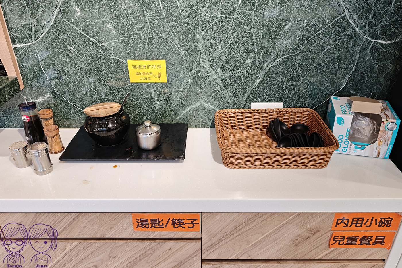 台中大坑必吃推薦|老芋仔芋圓大甲芋頭冰+老芋仔鴨翅!芋頭控必吃排隊名店,一甜一鹹超滿足,附專屬停車場 - 第19張圖 台中大坑必吃推薦|老芋仔芋圓大甲芋頭冰+老芋仔鴨翅!芋頭控必吃排隊名店,一甜一鹹超滿足,附專屬停車場