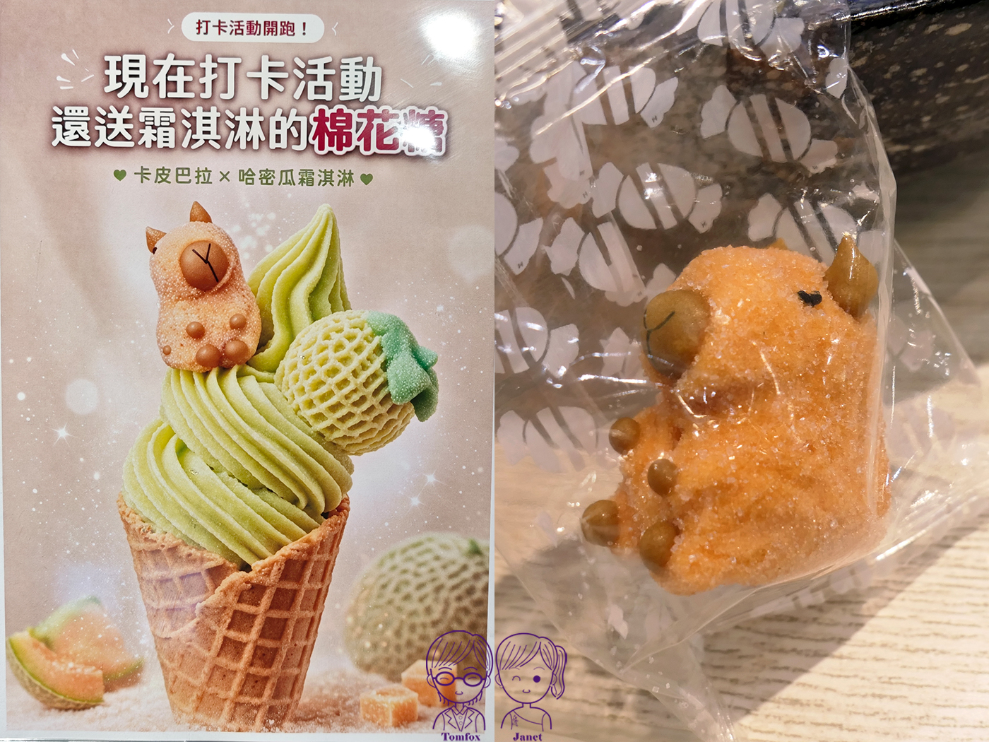 【新莊美食】星廚饌上新莊店｜2026新開幕！百元牛肉麵附豆花、冰品、飲料自助吧吃到飽