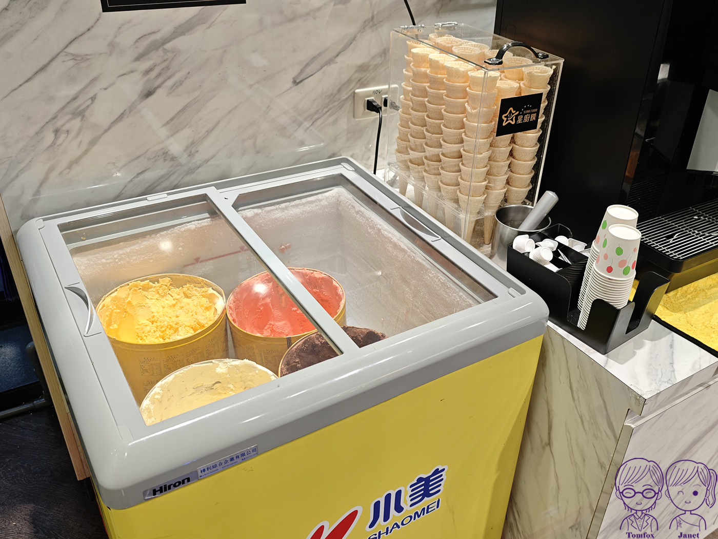 【新莊美食】星廚饌上新莊店｜2026新開幕！百元牛肉麵附豆花、冰品、飲料自助吧吃到飽