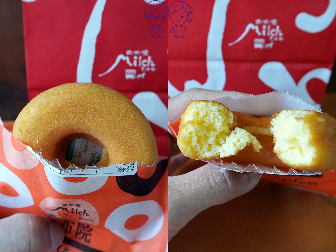 2026 由布院美食全攻略：湯之坪街道必吃甜點小吃與排隊名店