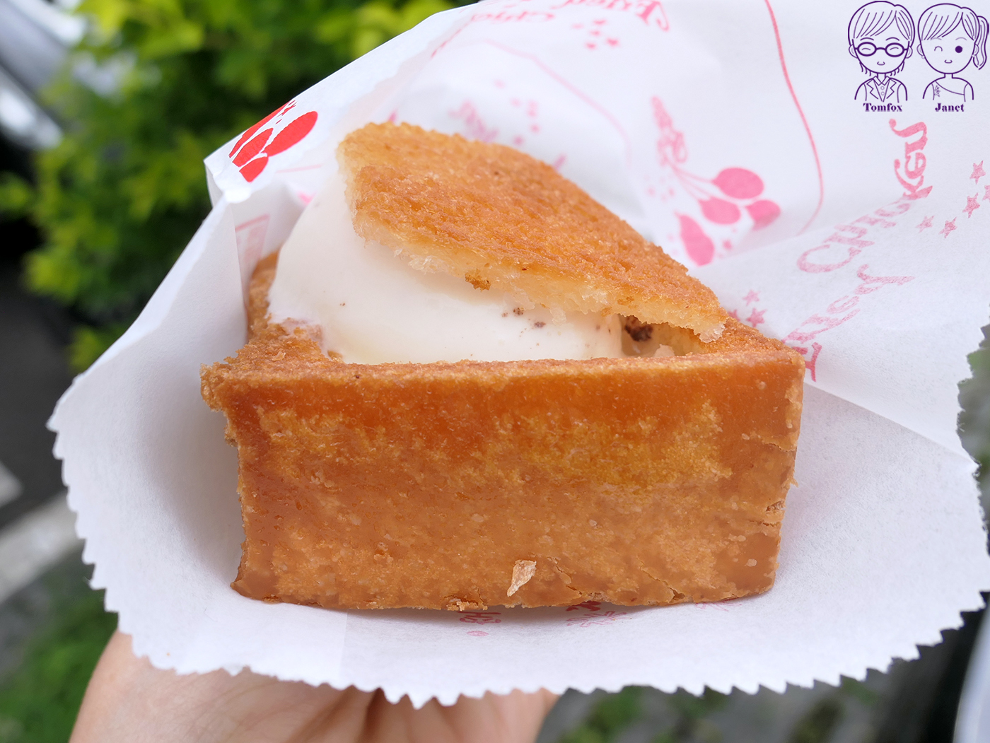 醬厚呷官財板｜板橋浮洲特色小吃，4.7星好評的台南風味創意官財板專賣店