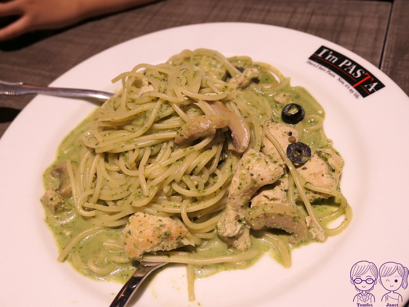 新莊美食推薦｜I’m Pasta 平價義大利麵百元起！高CP值焗烤燉飯餐廳