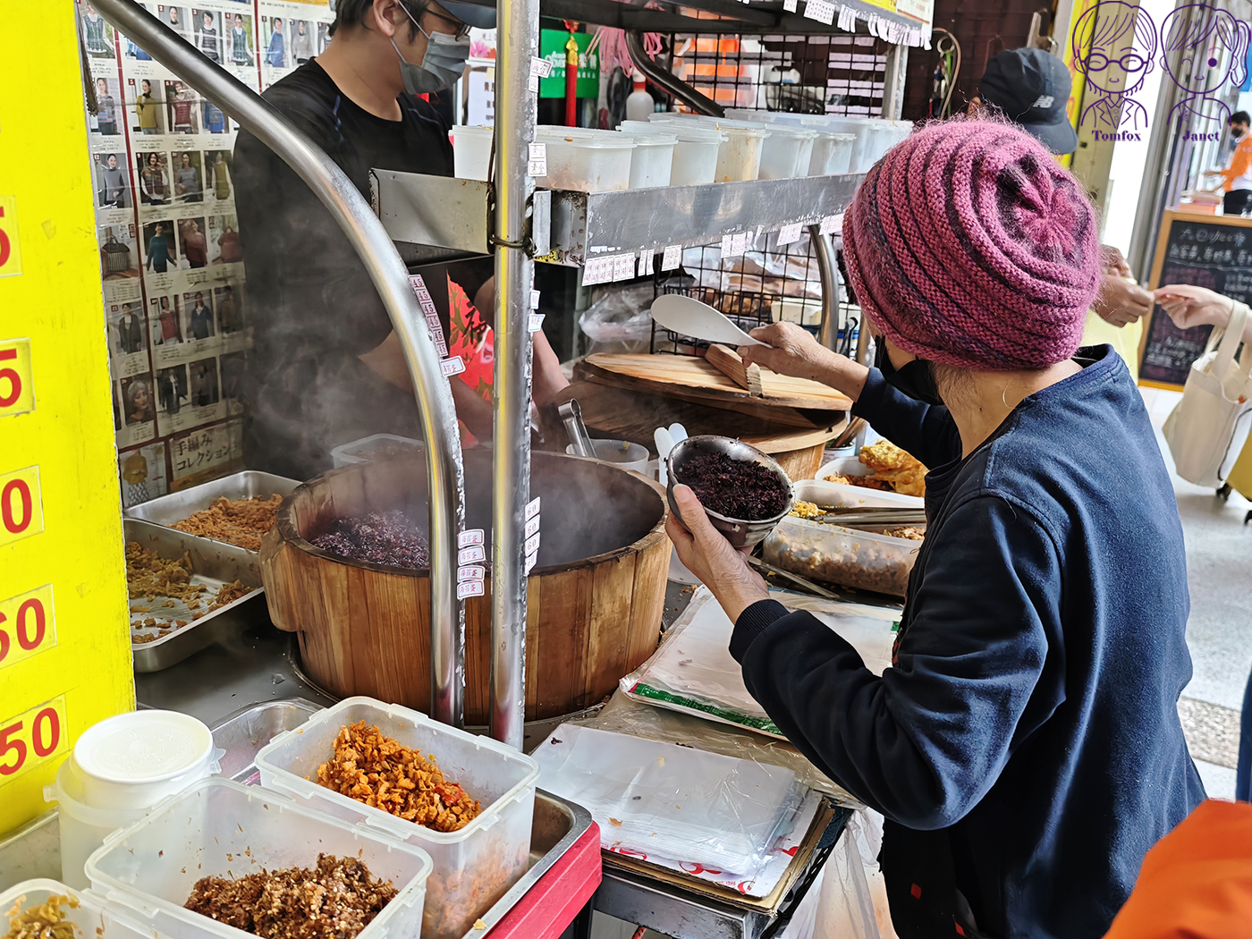 【台北車站美食】青島飯糰|免費升級紫米!高CP值排隊早餐,外國遊客也愛 - 第5張圖 【台北車站美食】青島飯糰|免費升級紫米!高CP值排隊早餐,外國遊客也愛