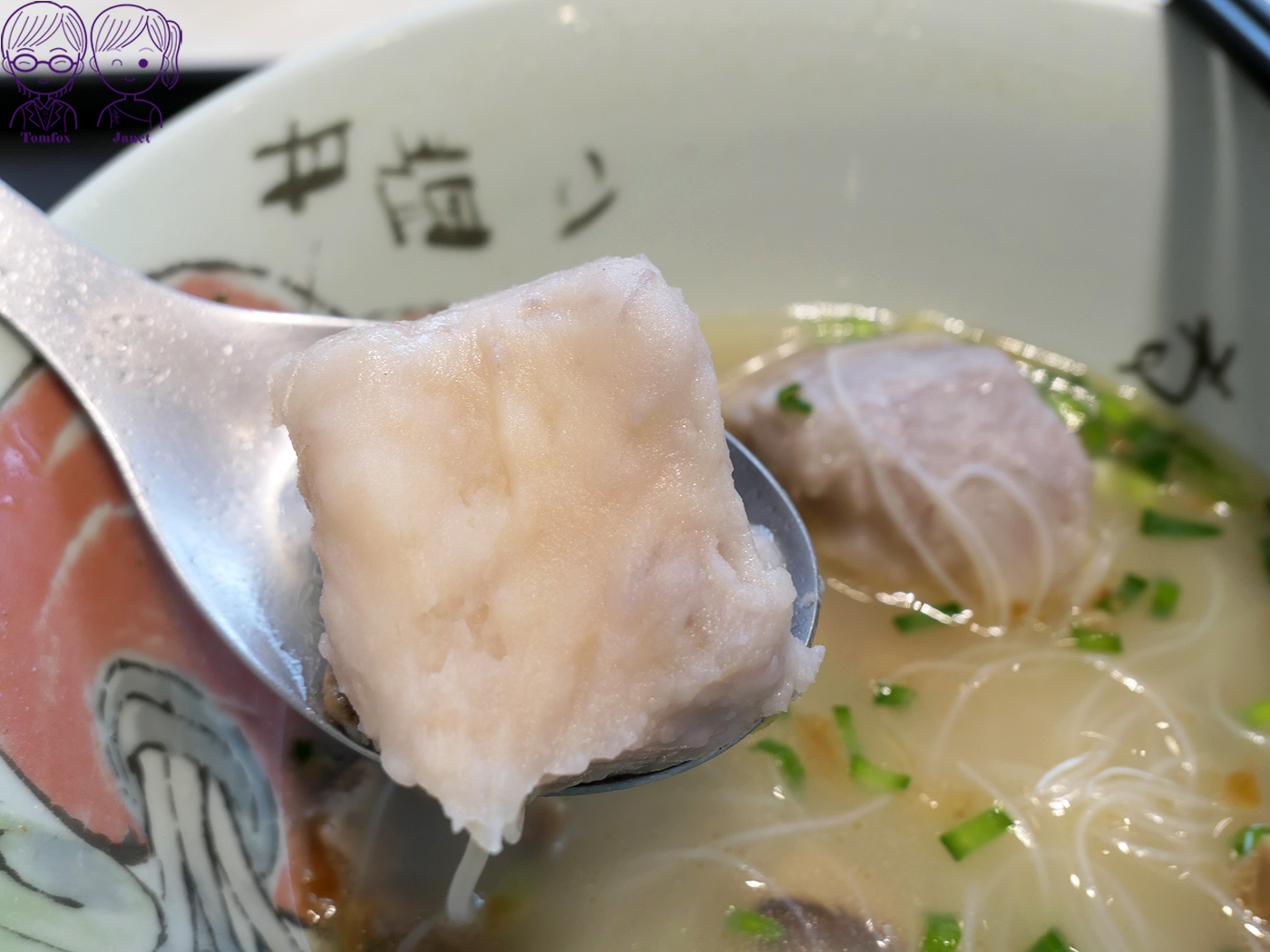 台中大坑必吃推薦|老芋仔芋圓大甲芋頭冰+老芋仔鴨翅!芋頭控必吃排隊名店,一甜一鹹超滿足,附專屬停車場 - 第30張圖 台中大坑必吃推薦|老芋仔芋圓大甲芋頭冰+老芋仔鴨翅!芋頭控必吃排隊名店,一甜一鹹超滿足,附專屬停車場