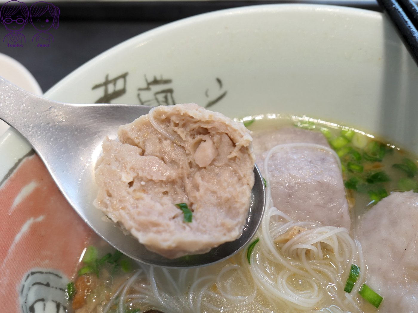 台中大坑必吃推薦|老芋仔芋圓大甲芋頭冰+老芋仔鴨翅!芋頭控必吃排隊名店,一甜一鹹超滿足,附專屬停車場 - 第32張圖 台中大坑必吃推薦|老芋仔芋圓大甲芋頭冰+老芋仔鴨翅!芋頭控必吃排隊名店,一甜一鹹超滿足,附專屬停車場