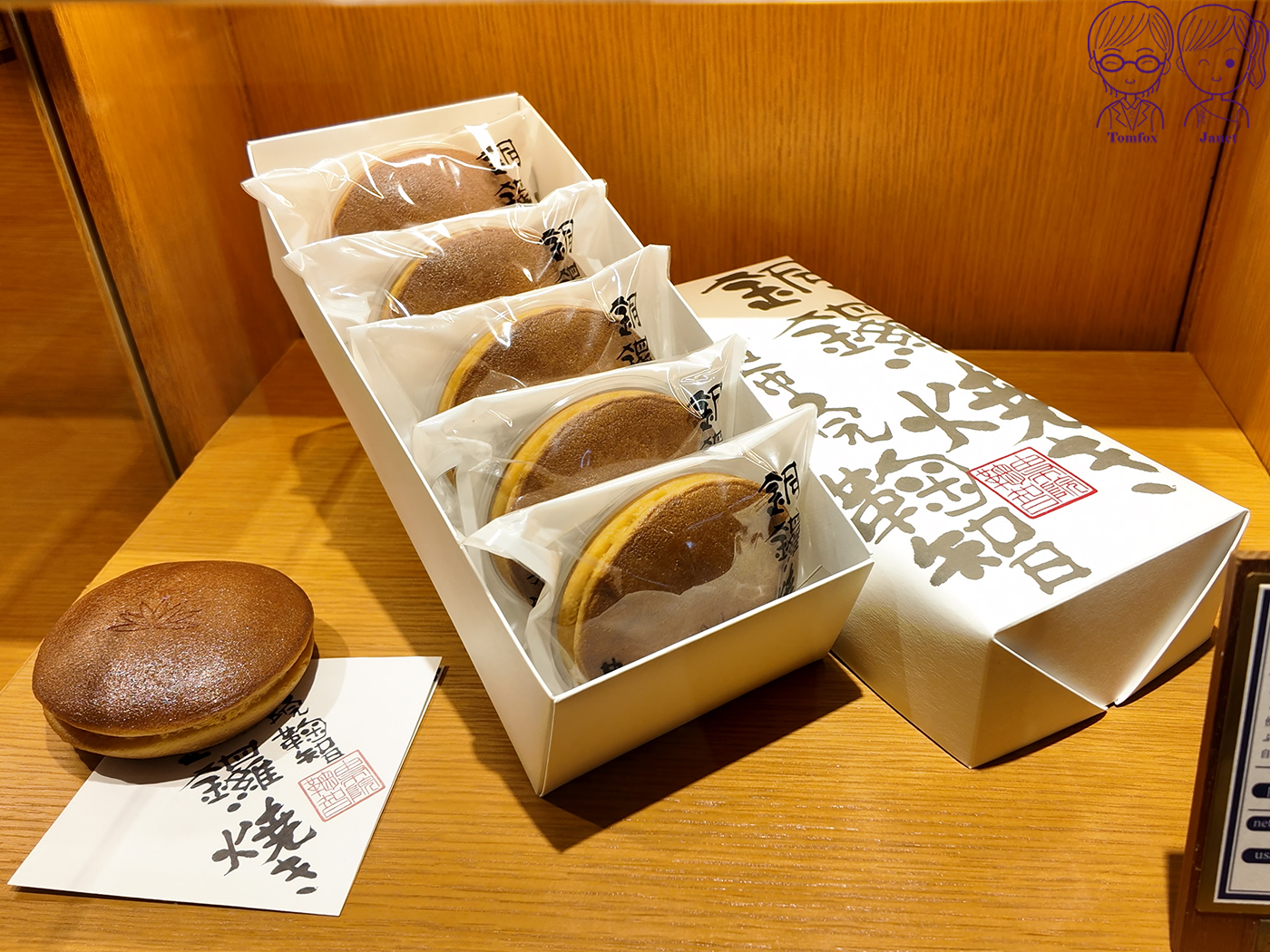 2026 由布院美食全攻略：湯之坪街道必吃甜點小吃與排隊名店