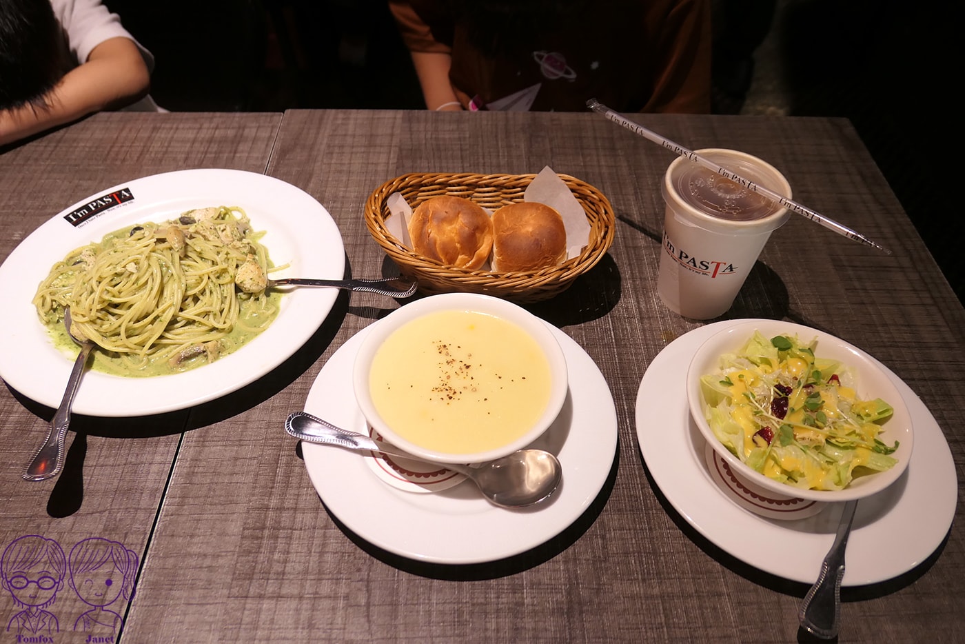 新莊美食推薦｜I’m Pasta 平價義大利麵百元起！高CP值焗烤燉飯餐廳