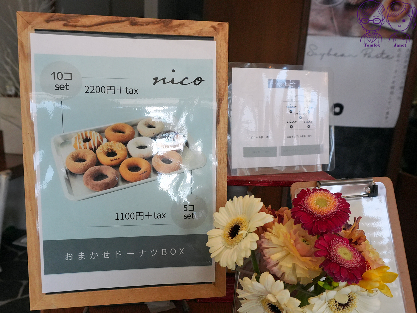 2026 由布院美食全攻略：湯之坪街道必吃甜點小吃與排隊名店