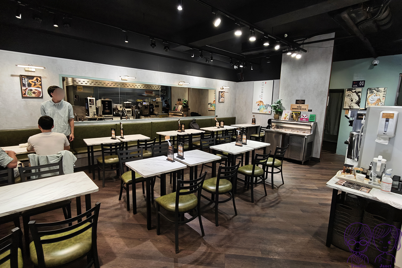 【新莊美食】星廚饌上新莊店｜2026新開幕！百元牛肉麵附豆花、冰品、飲料自助吧吃到飽