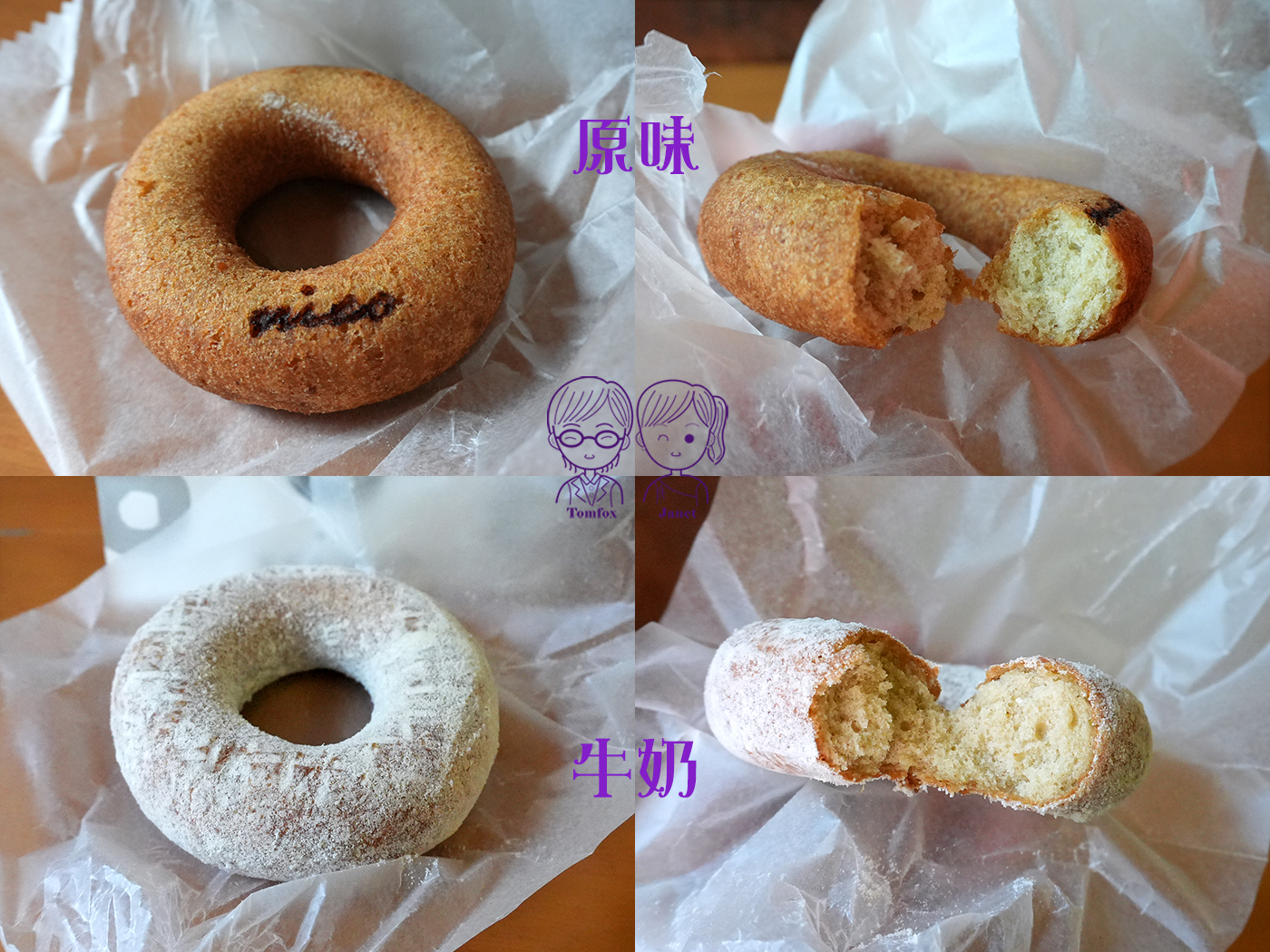 2026 由布院美食全攻略：湯之坪街道必吃甜點小吃與排隊名店