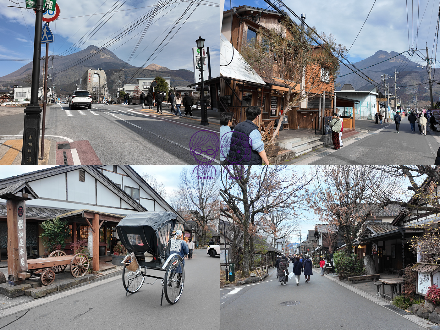 由布院一日遊還是二日遊?2026行程攻略|交通+景點+美食一次看 - 第46張圖 由布院一日遊還是二日遊?2026行程攻略|交通+景點+美食一次看