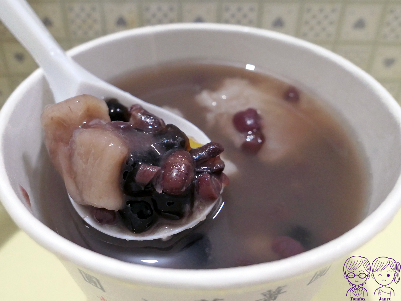 台中大坑必吃推薦|老芋仔芋圓大甲芋頭冰+老芋仔鴨翅!芋頭控必吃排隊名店,一甜一鹹超滿足,附專屬停車場 - 第51張圖 台中大坑必吃推薦|老芋仔芋圓大甲芋頭冰+老芋仔鴨翅!芋頭控必吃排隊名店,一甜一鹹超滿足,附專屬停車場