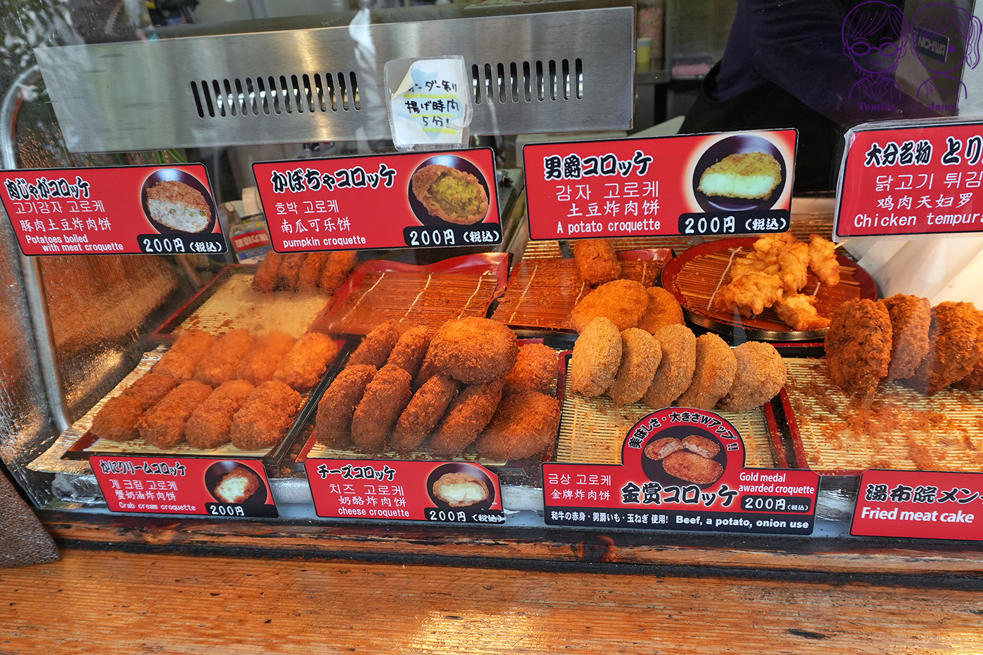 2026 由布院美食全攻略：湯之坪街道必吃甜點小吃與排隊名店
