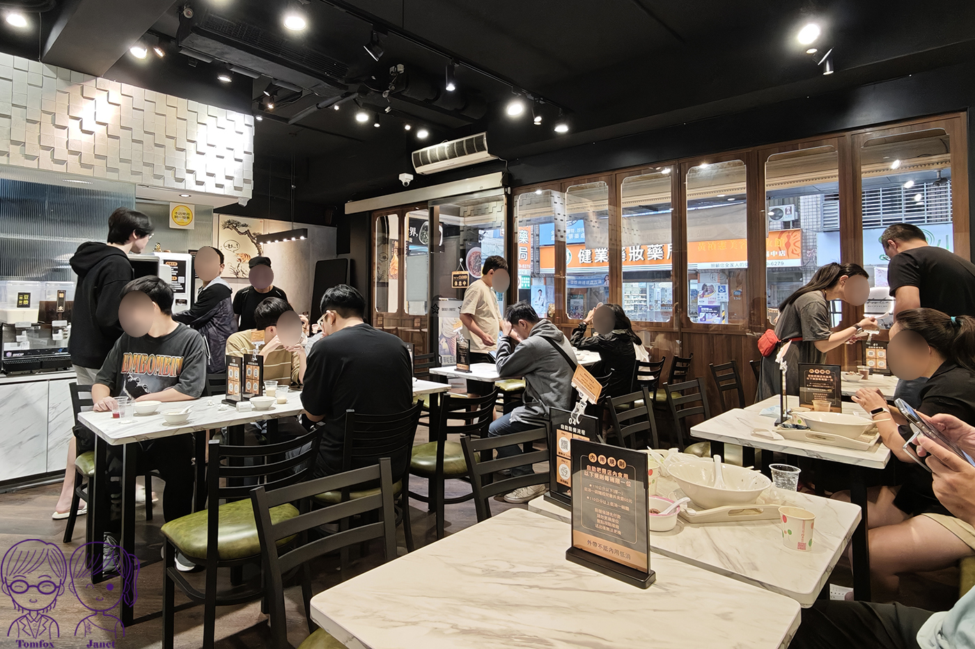 【新莊美食】星廚饌上新莊店｜2026新開幕！百元牛肉麵附豆花、冰品、飲料自助吧吃到飽