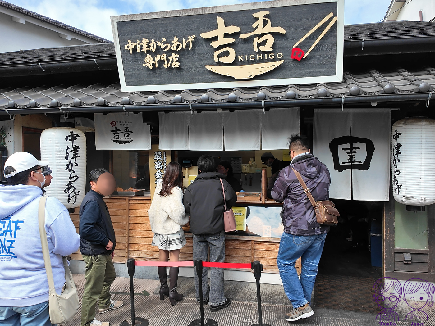 2026 由布院美食全攻略：湯之坪街道必吃甜點小吃與排隊名店