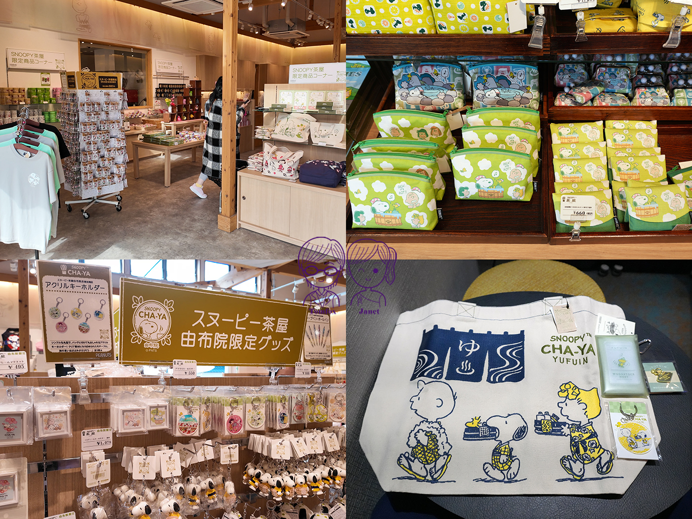 2026 由布院美食全攻略：湯之坪街道必吃甜點小吃與排隊名店
