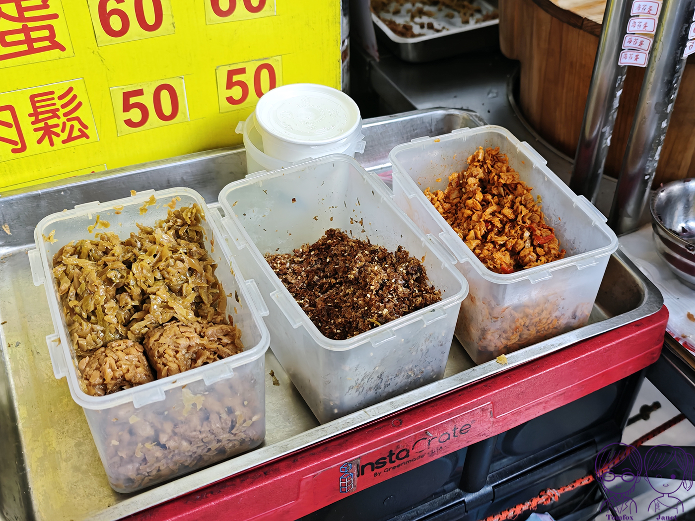 【台北車站美食】青島飯糰|免費升級紫米!高CP值排隊早餐,外國遊客也愛 - 第9張圖 【台北車站美食】青島飯糰|免費升級紫米!高CP值排隊早餐,外國遊客也愛