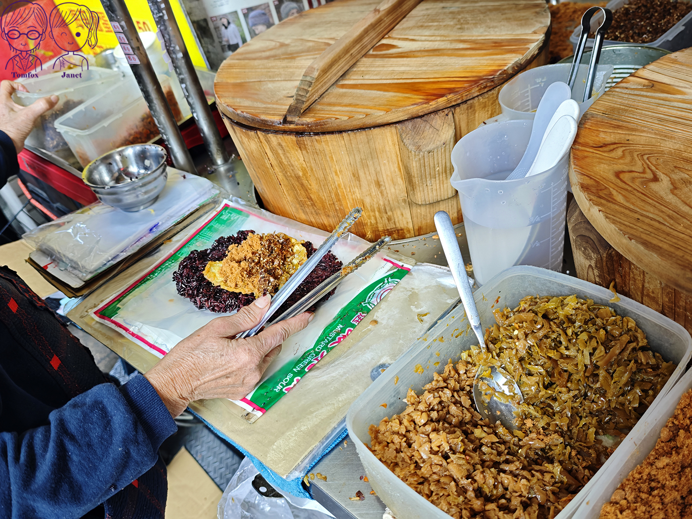 【台北車站美食】青島飯糰|免費升級紫米!高CP值排隊早餐,外國遊客也愛 - 第10張圖 【台北車站美食】青島飯糰|免費升級紫米!高CP值排隊早餐,外國遊客也愛