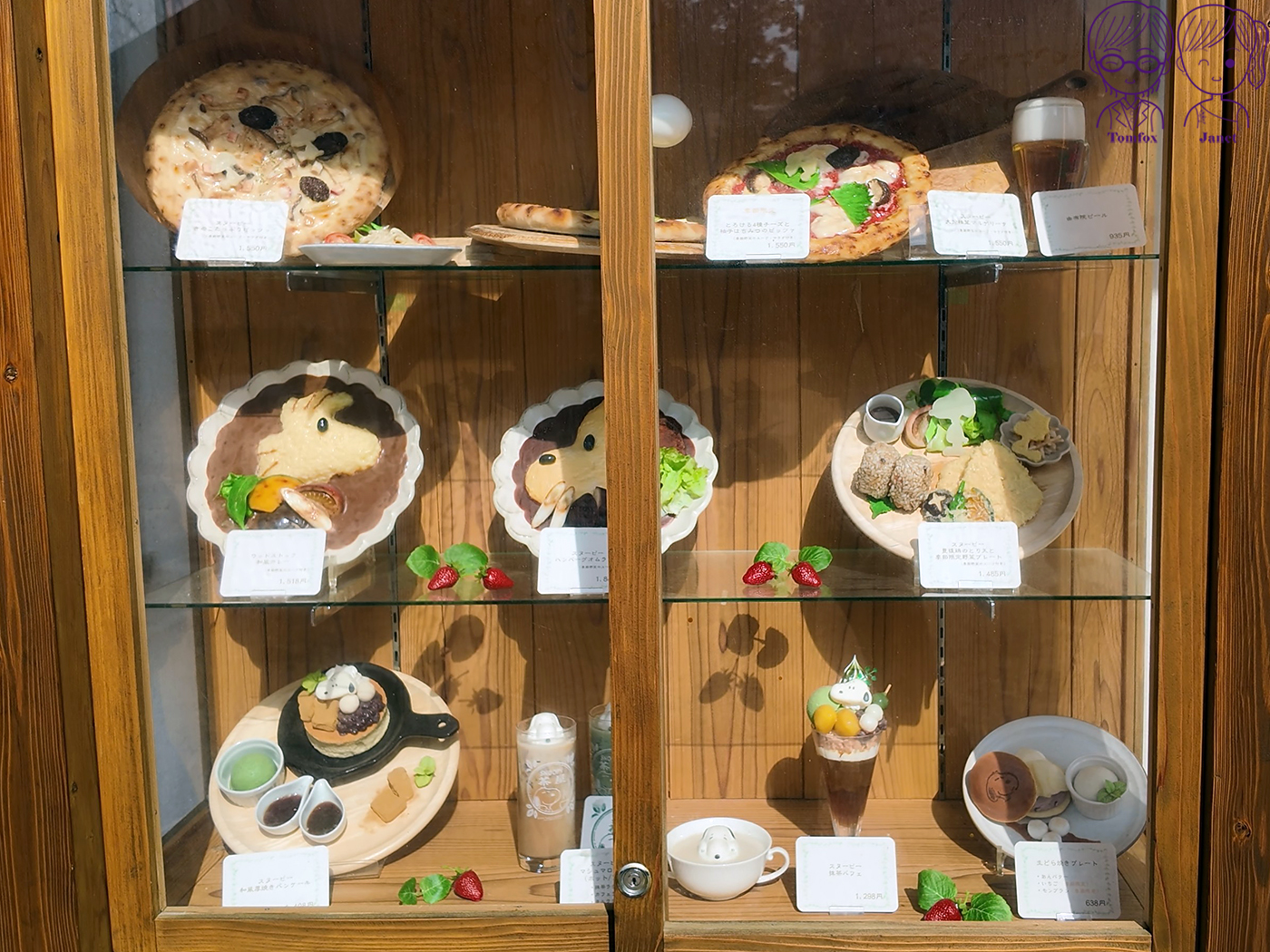 2026 由布院美食全攻略：湯之坪街道必吃甜點小吃與排隊名店