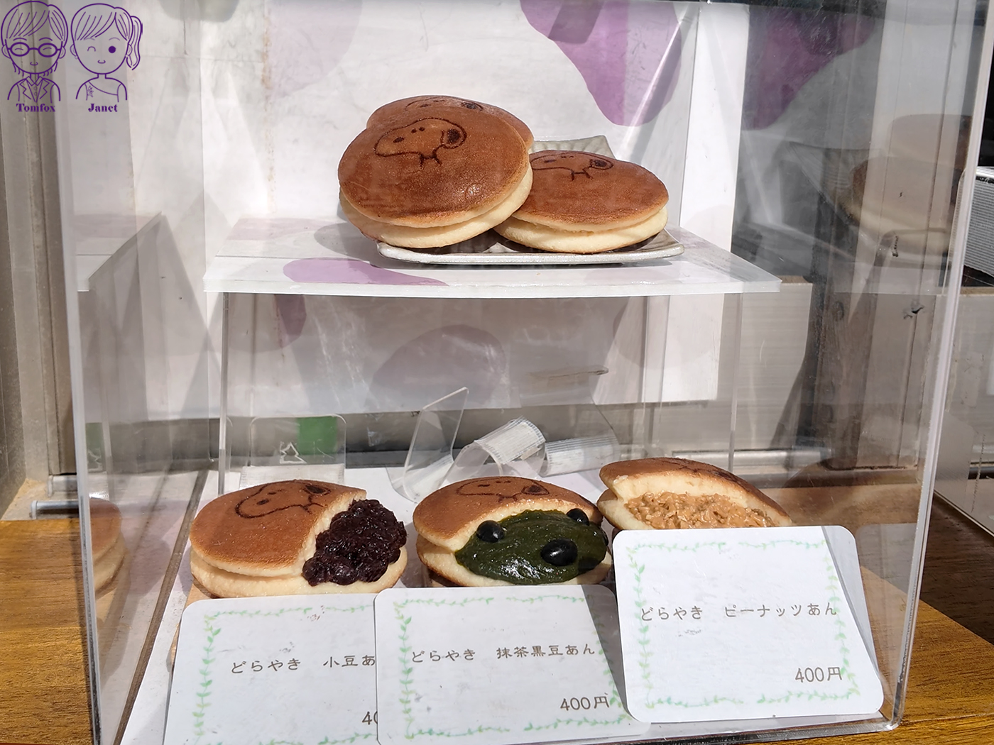 2026 由布院美食全攻略：湯之坪街道必吃甜點小吃與排隊名店