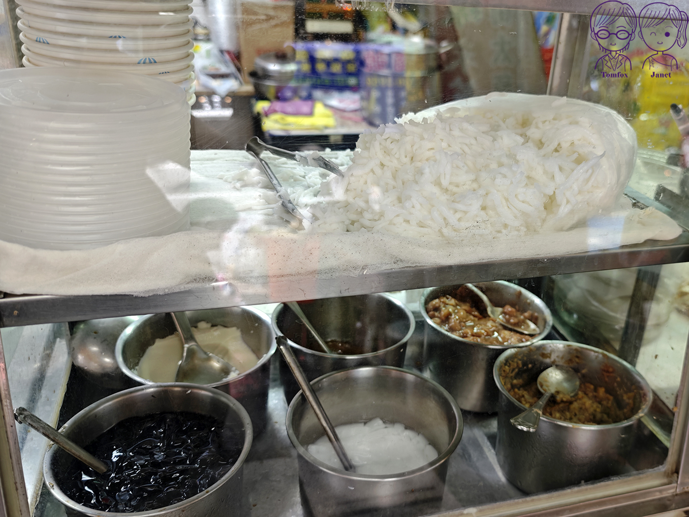 台北後車站美食｜華陰街《古早味冰/素麵線》：日本人也推薦的素食麵線與手工米苔目冰