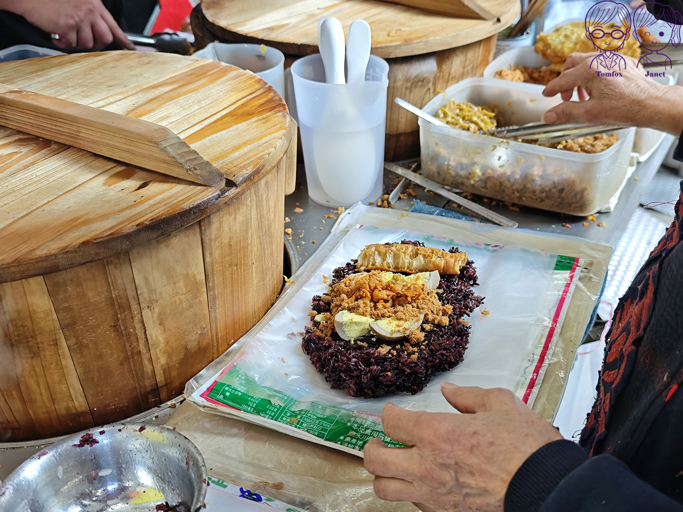 【台北車站美食】青島飯糰|免費升級紫米!高CP值排隊早餐,外國遊客也愛 - 第11張圖 【台北車站美食】青島飯糰|免費升級紫米!高CP值排隊早餐,外國遊客也愛
