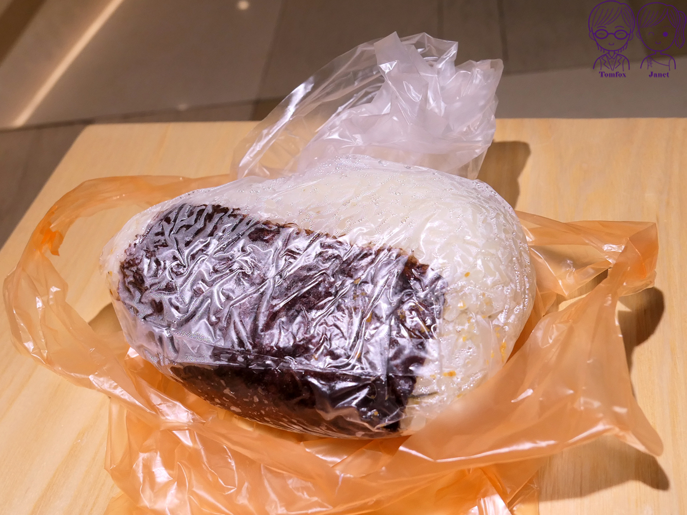 台北車站排隊美食｜《飯糰霸》古早味大飯糰，銅板價就能吃飽飽