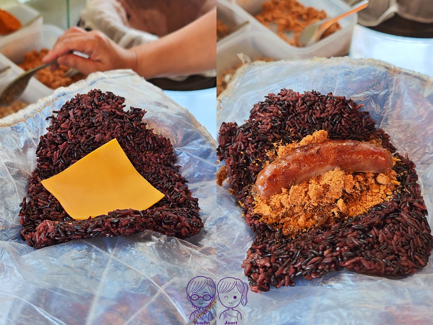 新莊早餐推薦|黑飯糰 隱藏版5星紫米飯糰!全紫米免加價,宏泰市場人氣美食 - 第11張圖 新莊早餐推薦|黑飯糰 隱藏版5星紫米飯糰!全紫米免加價,宏泰市場人氣美食