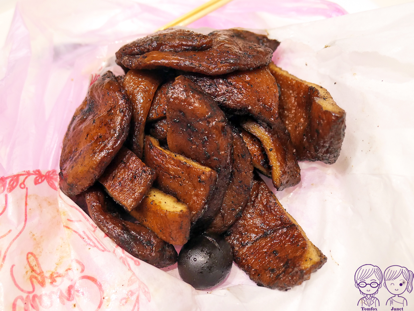 新莊美食｜中平鴨頭，在地人氣東山鴨頭！甜不辣、鴨脖子必點，新莊宵夜推薦