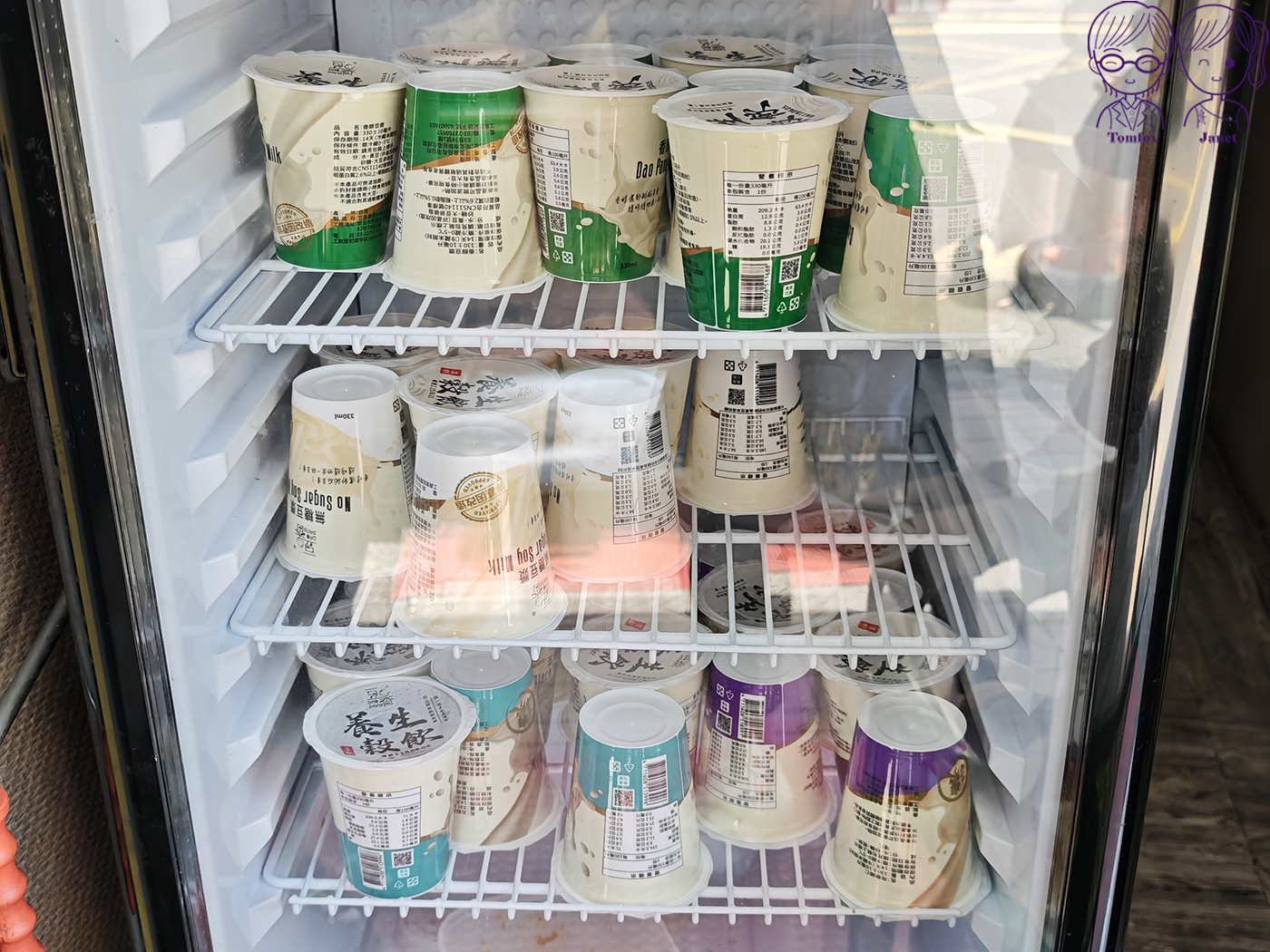 新莊早餐推薦|黑飯糰 隱藏版5星紫米飯糰!全紫米免加價,宏泰市場人氣美食 - 第12張圖 新莊早餐推薦|黑飯糰 隱藏版5星紫米飯糰!全紫米免加價,宏泰市場人氣美食