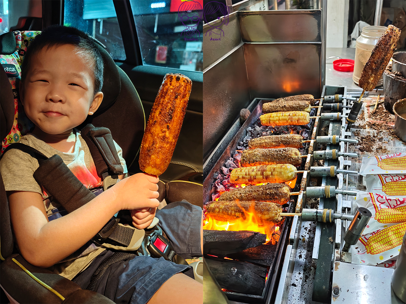 【泰山美食推薦】碳烤石頭玉米|泰山三大名產之一,先燜後烤的軟Q糯米玉米 - 第13張圖 【泰山美食推薦】碳烤石頭玉米|泰山三大名產之一,先燜後烤的軟Q糯米玉米