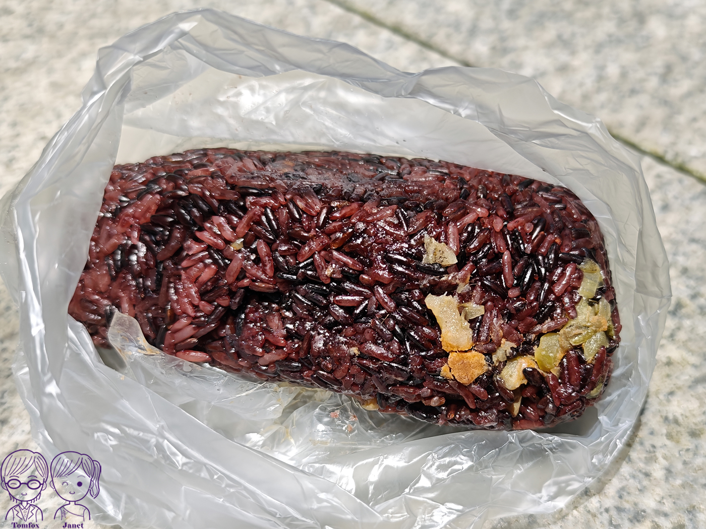 新莊早餐推薦|黑飯糰 隱藏版5星紫米飯糰!全紫米免加價,宏泰市場人氣美食 - 第14張圖 新莊早餐推薦|黑飯糰 隱藏版5星紫米飯糰!全紫米免加價,宏泰市場人氣美食