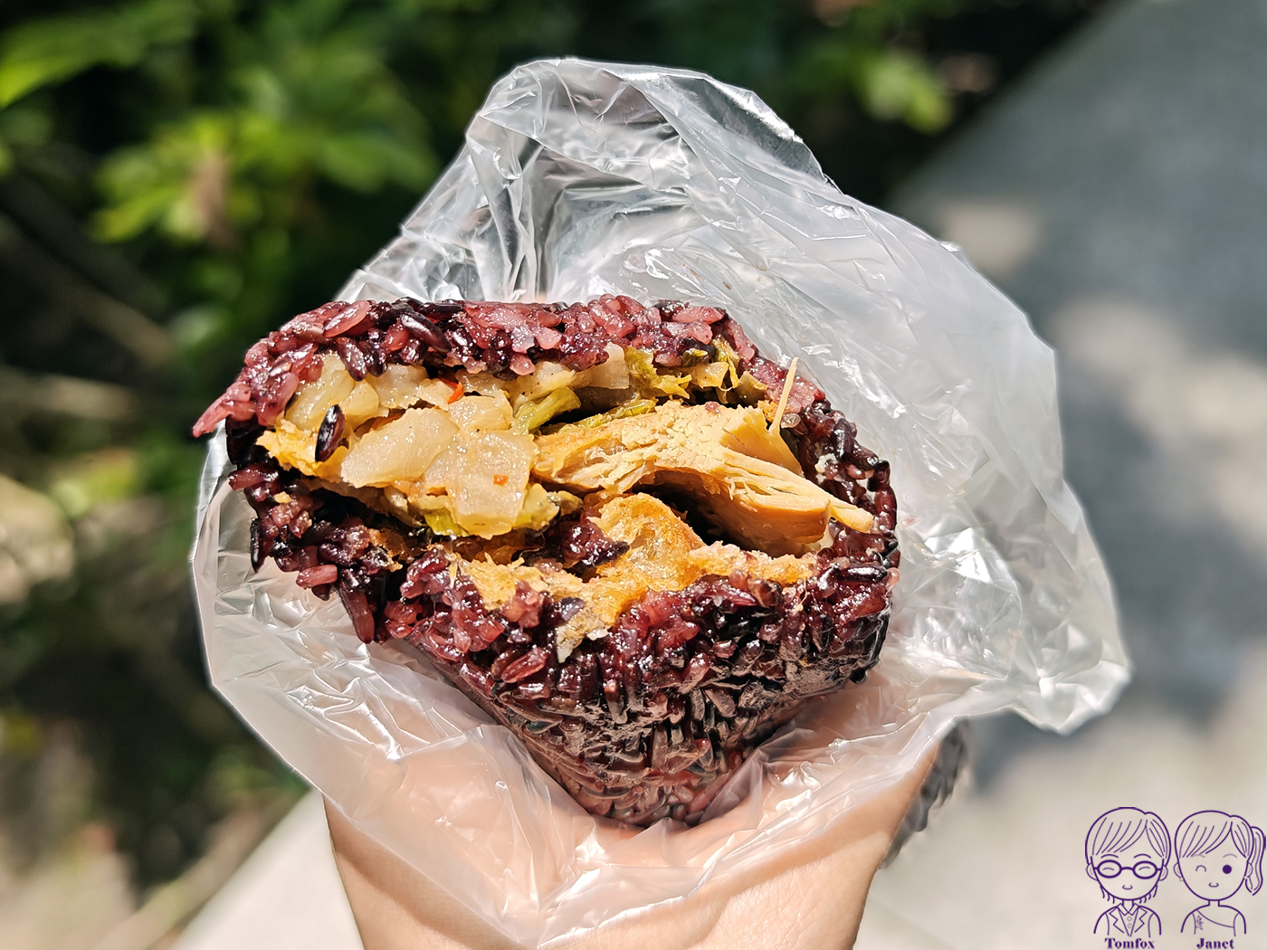 新莊早餐推薦|黑飯糰 隱藏版5星紫米飯糰!全紫米免加價,宏泰市場人氣美食 - 第15張圖 新莊早餐推薦|黑飯糰 隱藏版5星紫米飯糰!全紫米免加價,宏泰市場人氣美食