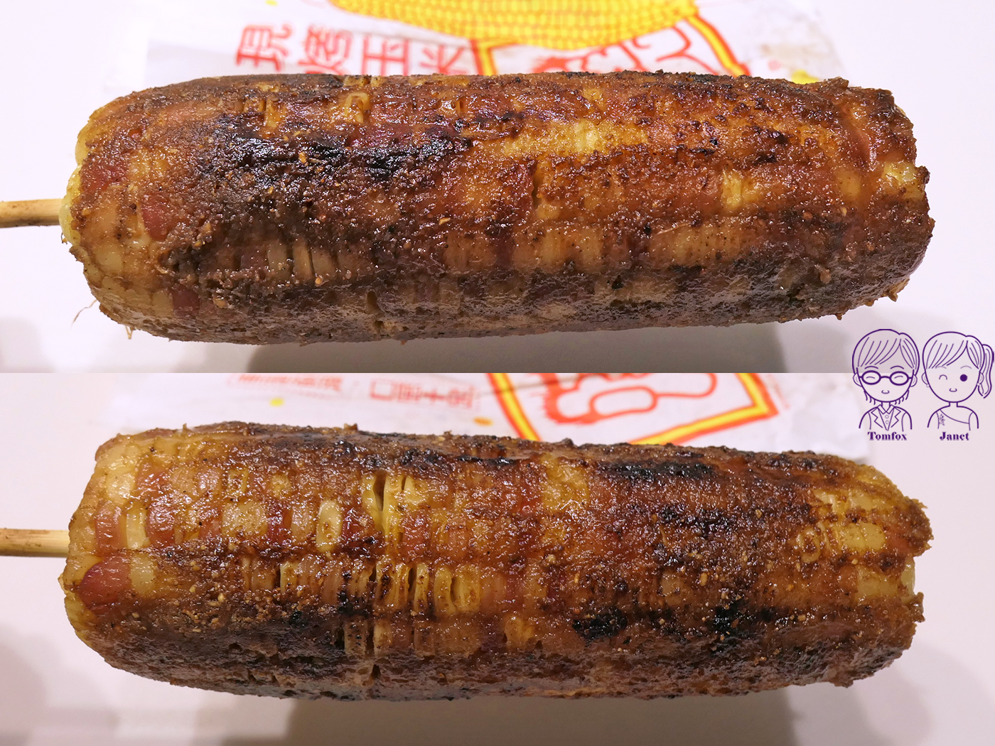 【泰山美食推薦】碳烤石頭玉米|泰山三大名產之一,先燜後烤的軟Q糯米玉米 - 第16張圖 【泰山美食推薦】碳烤石頭玉米|泰山三大名產之一,先燜後烤的軟Q糯米玉米