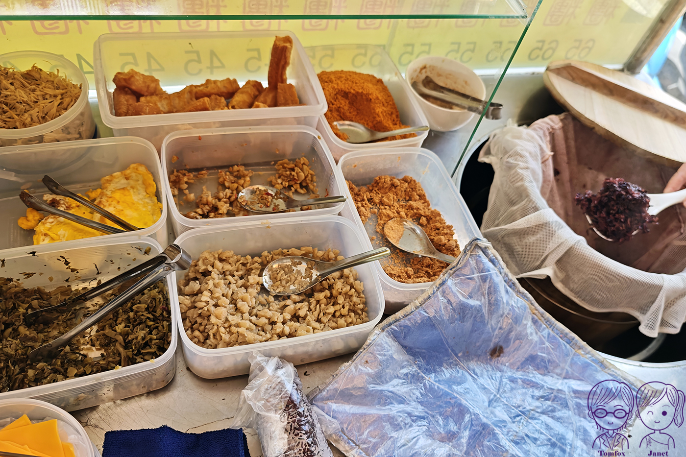 新莊早餐推薦|黑飯糰 隱藏版5星紫米飯糰!全紫米免加價,宏泰市場人氣美食 - 第3張圖 新莊早餐推薦|黑飯糰 隱藏版5星紫米飯糰!全紫米免加價,宏泰市場人氣美食