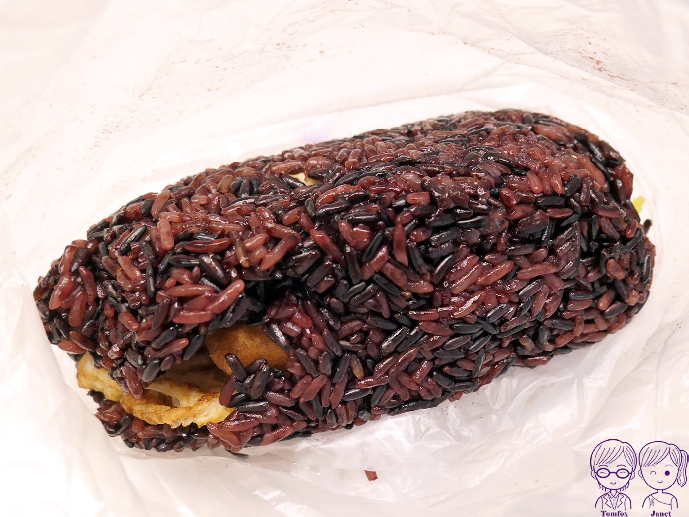 新莊早餐推薦|黑飯糰 隱藏版5星紫米飯糰!全紫米免加價,宏泰市場人氣美食 - 第18張圖 新莊早餐推薦|黑飯糰 隱藏版5星紫米飯糰!全紫米免加價,宏泰市場人氣美食
